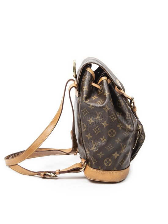 Louis Vuitton Montsouris Brown Monogram Canvas main image 10